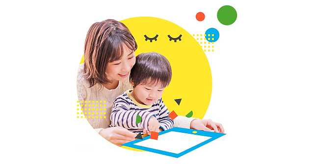 「KIKASETE」で「考えて伝える力」を伸ばそう！親子で楽しめる知育絵本アプリ