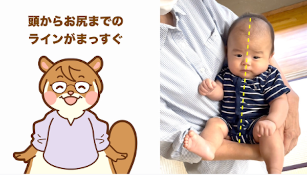 コリック抱きの方法は 赤ちゃんが泣き止まない時の対処法と楽な抱き方 子育てメディア Memorico コリック抱きの方法は 赤ちゃんが泣き止まない時の対処法と楽な抱き方 子育てメディア Memorico